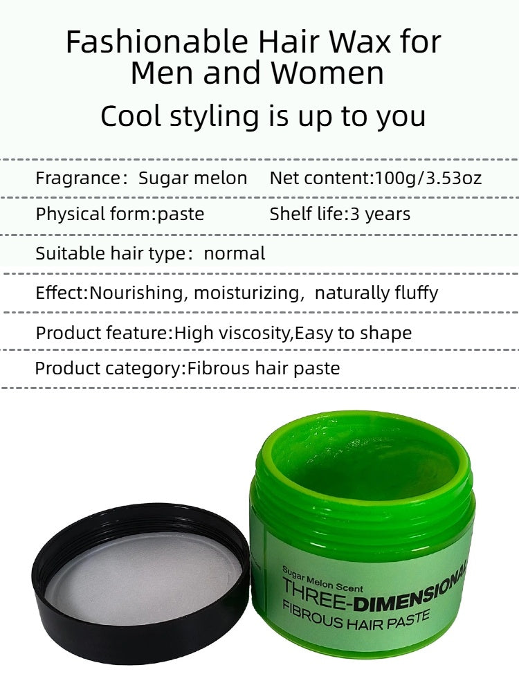 Unisex Fluffy Styling Hair Gel