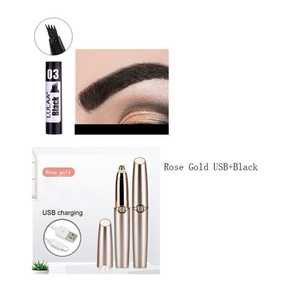 Electric Eyebrow Repairer Not Blooming Liquid Eyeliner